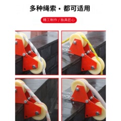 高所作業用手動プーリー、ツーピースロープリトラクター、省力ターンローププロテクター、ロープリトラクター、ロープリリース、コーナーロープリトラクター
