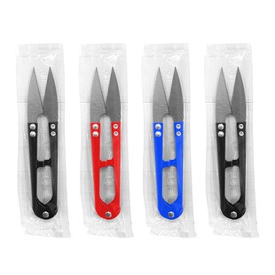 Independent packaging household cross-stitch scissors color yarn scissors thread cutting scissors embroidery U-shaped scissors yarn scissors
