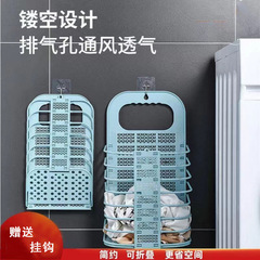 洗濯かごの大きいサイズは折りたたみ式で壁にかけます。穴を開けないプラスチックトイレはかごの洗濯かごを収納します。