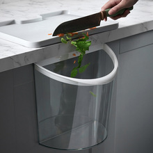 厨房垃圾桶2023新款壁挂家用厕所卫生间客厅纸篓厨余挂式大收纳桶