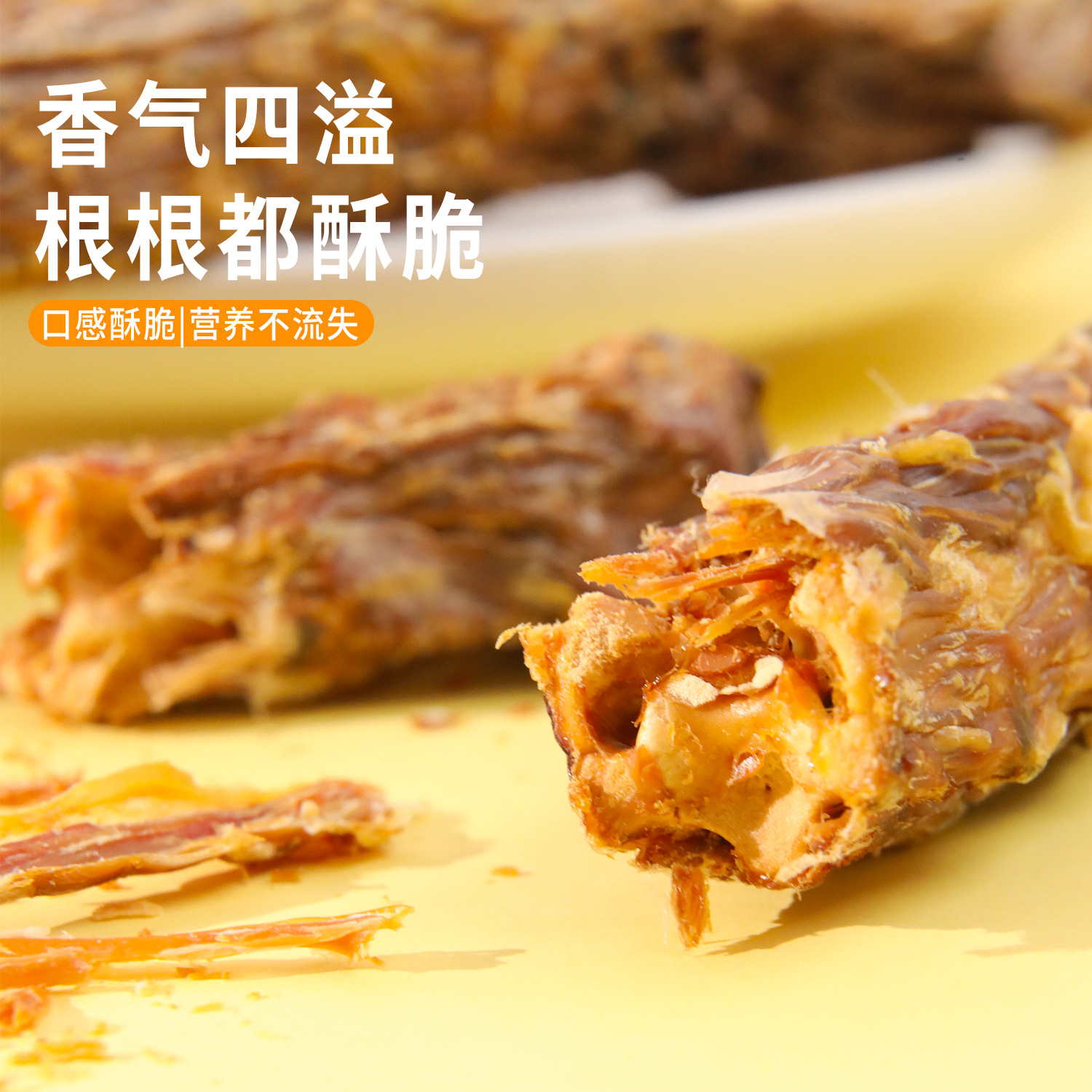 Bocadillos para perros, perros adultos, perros cachorros, dientes molares, recompensas interactivas, huesos limpios, perros mascotas, bocadillos al por mayor.