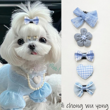 С��Ȯ����l�A�R����˹С�l�s���^����Y���ѩ�{��ͨ�A��