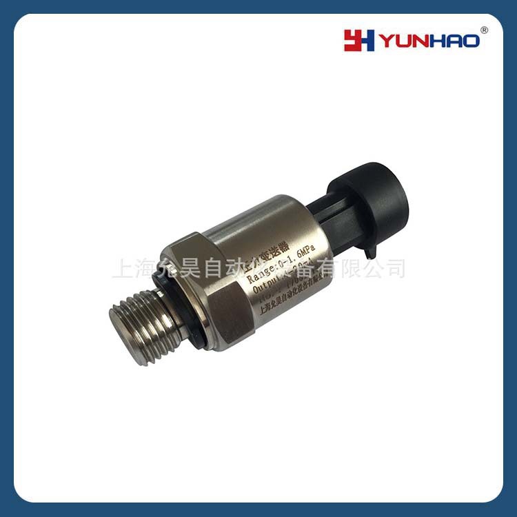 PT1200空压机恒压供水压力变送器0-10V三线压力传感器10bar