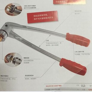 �_ɭ����U�����q����124001230012336���ø�Ч�Q�ᴬ�����ÿ��{