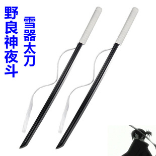 ����Ұ����ҹ����ѩ��̫��ѩ������COSPLAY���ݵ���ȫľ�� δ�_��