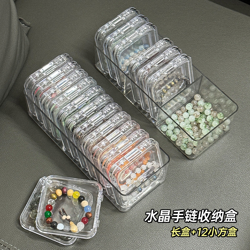 Pulsera de cristal Wenwan, pulsera, caja de almacenamiento de escritorio, joyería, collar, joyería, caja de joyería de acabado de escritorio transparente a prueba de polvo