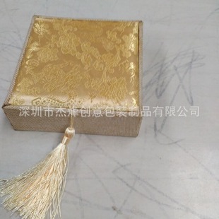 Jewelry Brocade Box Jewelry Packaging Box Bracelet Brocade Box Seal Medal Commemorative Coin Essential Oil Medicinal Cosmetics Gift Box