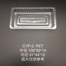 ͸�����ϵ�����������c�Ͱ�ɺ決ʳƷ���е�����b���܃��к�