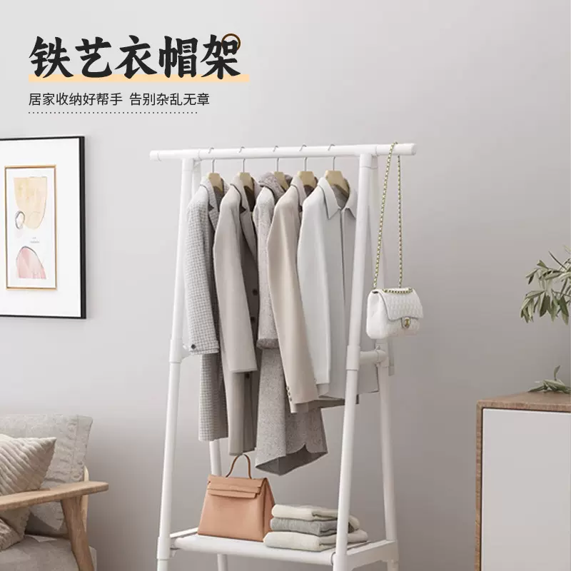 跨境挂衣架落地卧室移动简易晾衣服架子晾衣架家用室内转角衣帽架