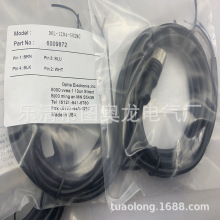 全新实物连接线DOL-1204-G02MC/G05MC/G10MC/G15MC/G25MC传感器