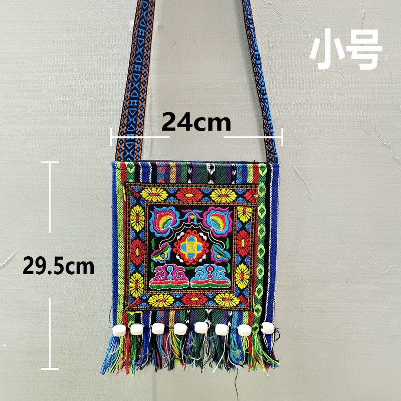 IMG_20230309_174420_副本