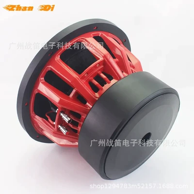 Car Subwoofer 12inch Subwoofer Maximum Power 6000 Watts Dual Voice Coil 3-Magnetic Heavy Aluminum