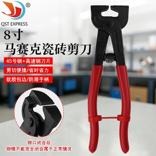 8 ���Rِ�˴ɴu���� 45 ̖䓲�����߅�Q DIY �ֹ���Ƭ�и�ƽ���Q