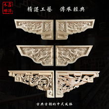 ľ����ʽ���^ ţ��ȸ���^������ ��ľ�ǻ��N���Ž��b��