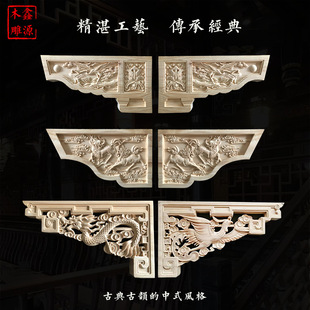 ľ����ʽ���^ ţ��ȸ���^������ ��ľ�ǻ��N���Ž��b��