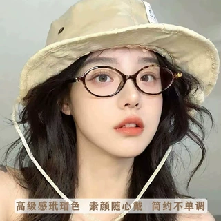 网红防蓝光老花镜明星同款小框便携金属牙书呆子眼睛架女老花镜