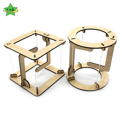 Floating experiment children DIY wooden small assembly toy science invention model material kit handmade