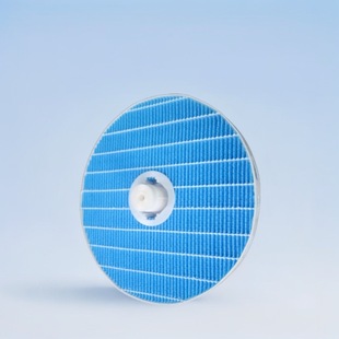 Suitable for Philips Fy5156 Humidification Net