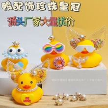 羳̲ٛƷ8̖ƷīRʳʹCӾȦ