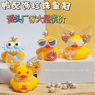 �羳����̲�ٛƷ8̖��������Ʒī�R��ʳ��ʹ������C��ӾȦ