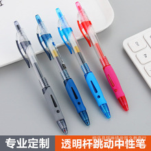 �������ԹP���|�������^�������t���{ˮ�P�ľ߶YƷ�V��Pӡˢlogo