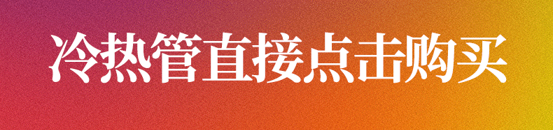 O1CN01UwpxiF1MxVBHRc9BE_!!1000