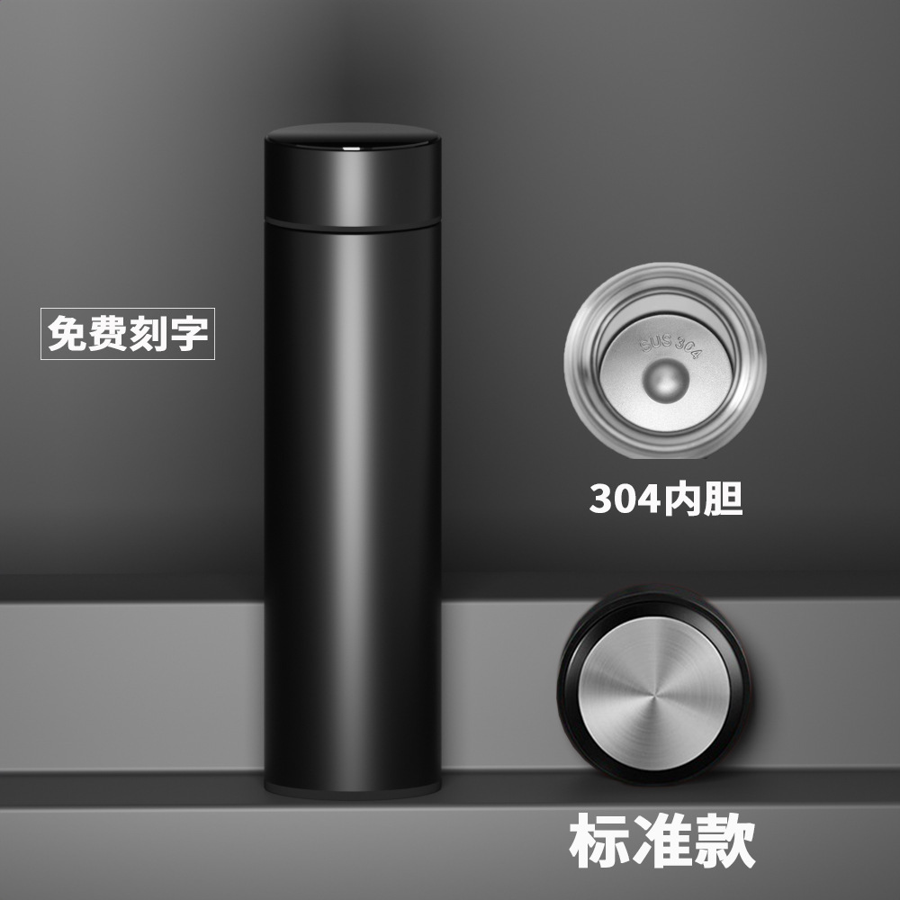 Spot Business Wenxian Taza de aislamiento Taza de té de acero inoxidable Taza de regalo de regalo Caja de regalo Logotipo Grabado al por mayor