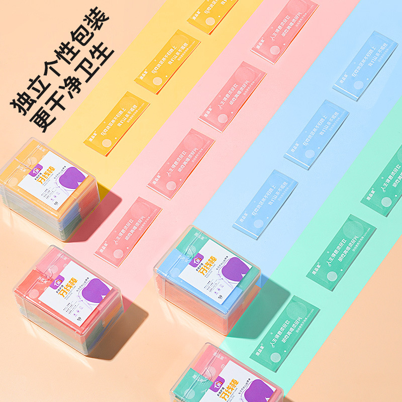 箱に入れた50本のフロスカラー独立包装一本の使い捨てフロス棒は歯のすき間をきれいにしてホテルの飲食をします。|undefined