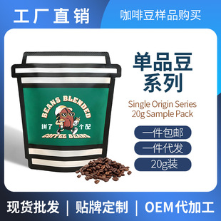 �`�п��� ��һ�a�^�ΞVʽ��Ʒ���ȶ�ϵ�������b20g���໨���֛_