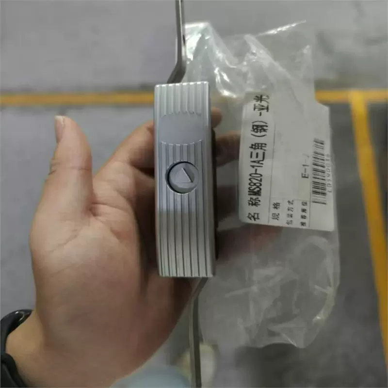 生久MS820-3连杆锁不锈钢防静电 锂电设备锁 XAU21/22控制柜门锁
