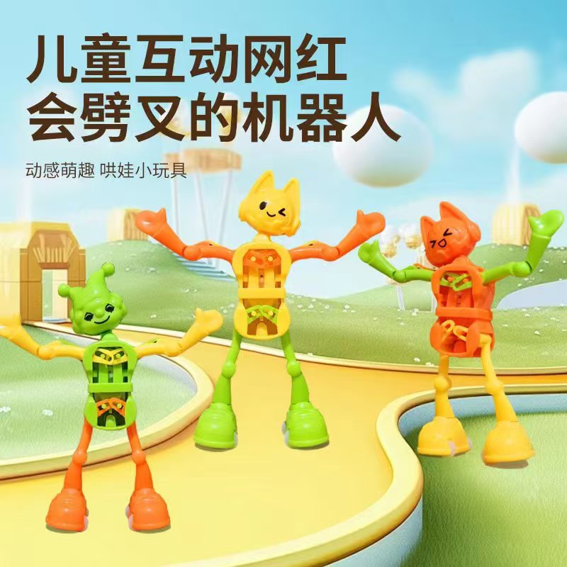 发条玩具儿童上链恐龙卡通小动物夜市地摊小礼品上劲上弦玩具批发