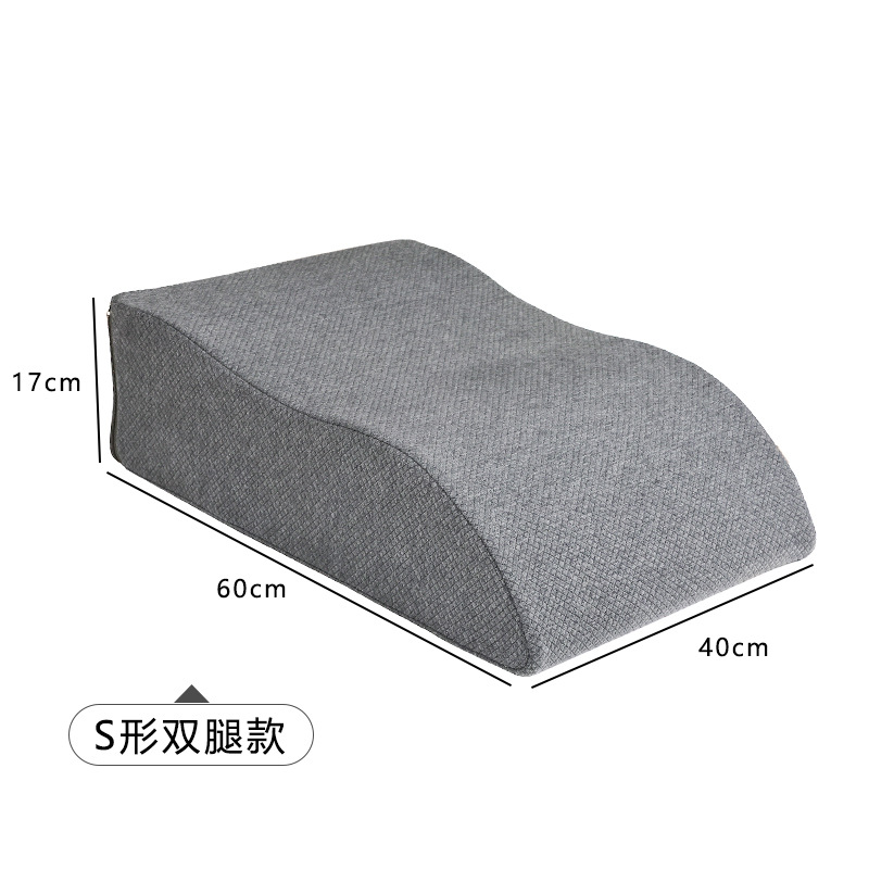 S자형 더블 레그 모델 (가로 40 x 세로 60 x 높이 17)