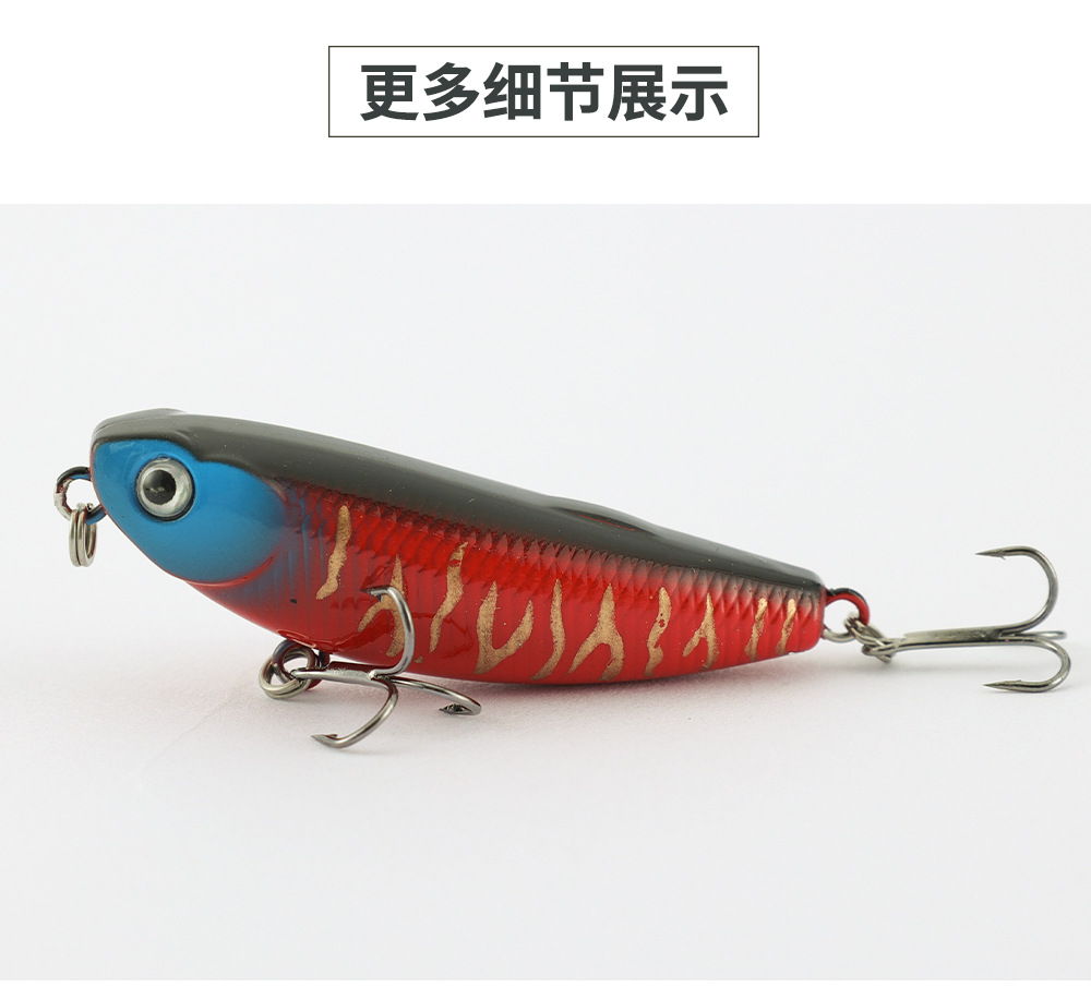 Floating Minnow Lures 55mm 5g Shiver Minnow Fishing Lure Hard Plastic Swiming Baits Fishing Tackle