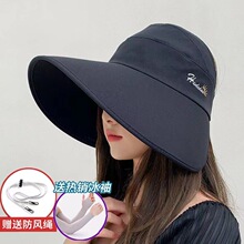 空顶遮阳帽女防晒帽大沿骑车防风帽遮全脸百搭防紫外线骑行防晒帽
