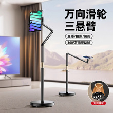 �Ƅӻ�݆�֙C֧�����ֱ������ƽ��֧�ζ๦�ܴ��^���˴�����׷��