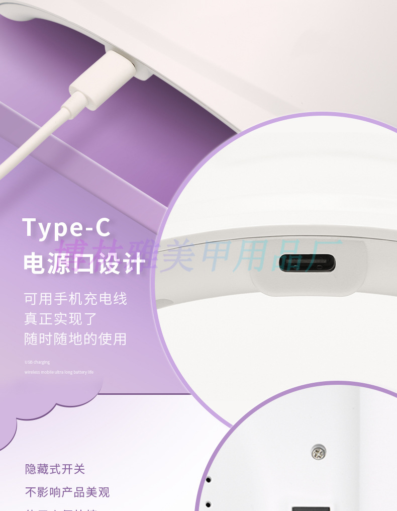 Nail lamp cross-border new nail lamp battery nail dryer 48W foot baking wireless nail lamp