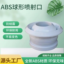 ����abs������������ ������{���L�ڿ��{늄��򇊜ؿ��������L��