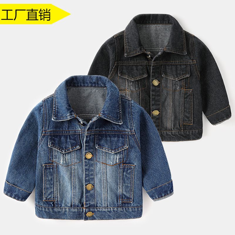 Baby Denim Coat Spring and Autumn Children's Top New Spring Children's Wear Children's Spring Wear Boy's Jacket Baby Denim Coat Spring and Autumn Children's Top New Spring Children's Wear Children's Spring Wear Boy's Jacket