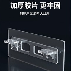 ワードローブパンチフリー、痕跡のない粘着層サポート、パーティションサポート、層状ブラケット、耐荷重フィクサー、サポートプレート、パーティションラック
