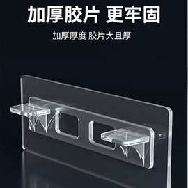 衣柜免打孔无痕粘贴层托隔板托分层支架承重固定器支撑板隔板架