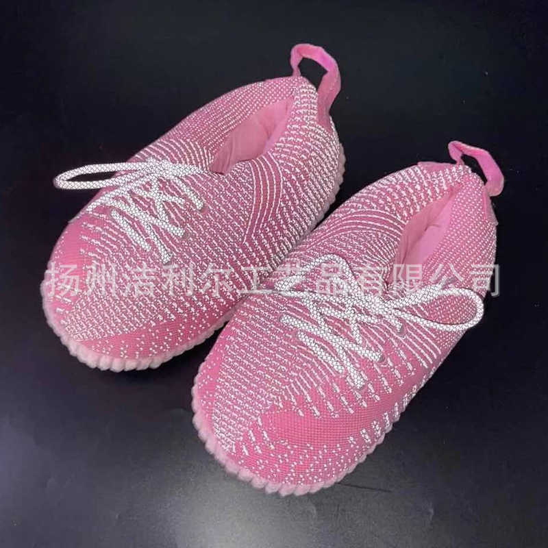 Zapatos de algodón A4 zapatos de baloncesto zapatos de algodón de grasa zapatos nuevos zapatos de estilo en línea invierno zapatos de piso de casa Zapatos de grasa