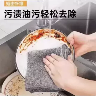 抹布厨房专用不易沾油不掉毛竹炭纤维清洁家用吸水毛巾家务洗碗布