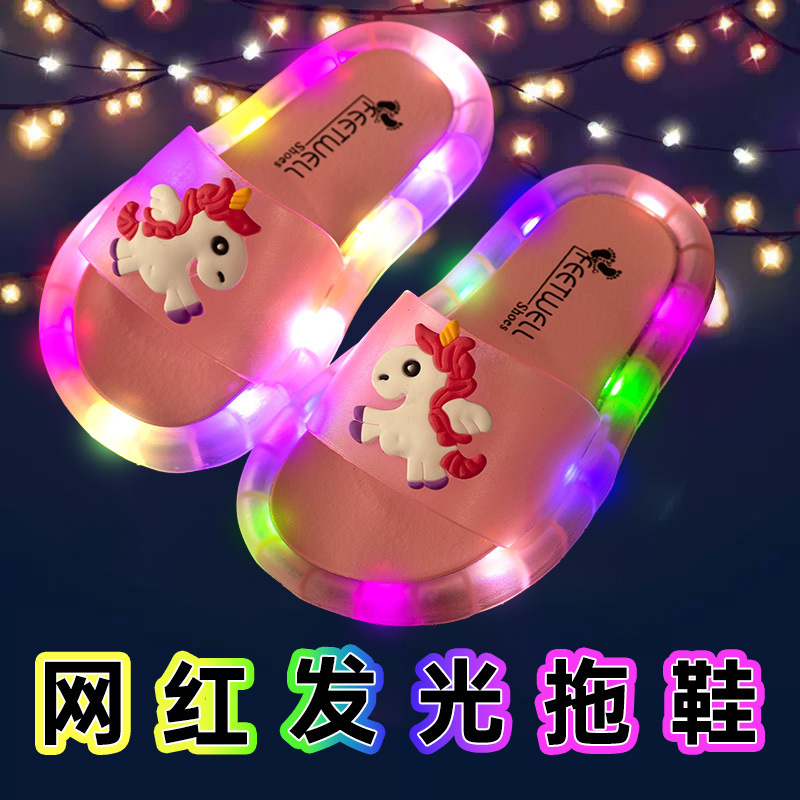 2025 Internet Celebrity Luminous Kidsren's Slippers for Boys and Girls Summer Cross-Border Indoor Non-Slip Cartoon Cute Light-Up Slippers