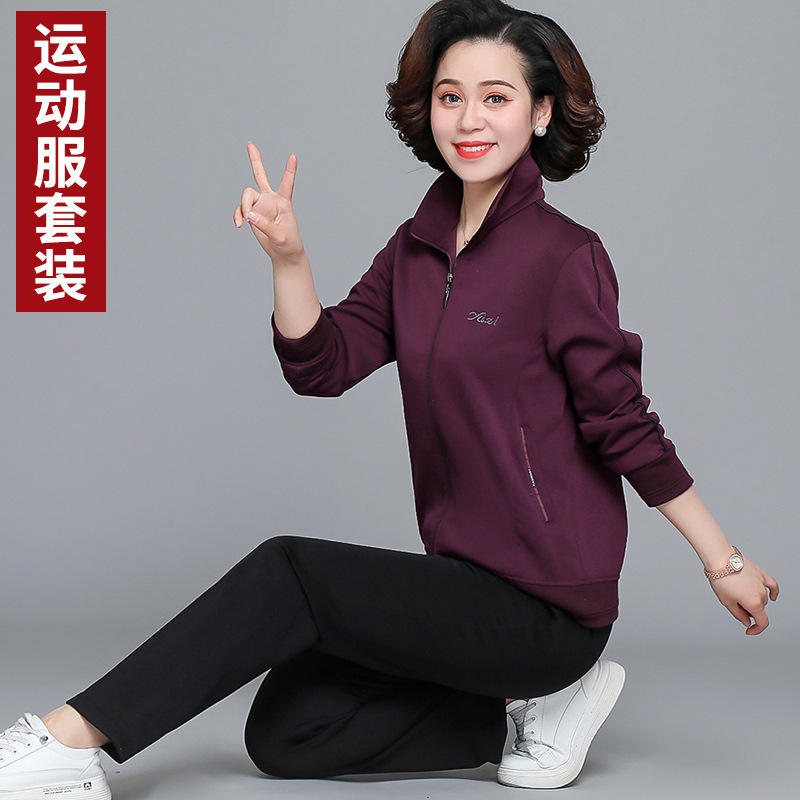 Spring and Autumn New Middle-aged and Elderly Mother Sportswear Suit Women's Loose Large Size Square Dance Casual Fashion Two-piece Set