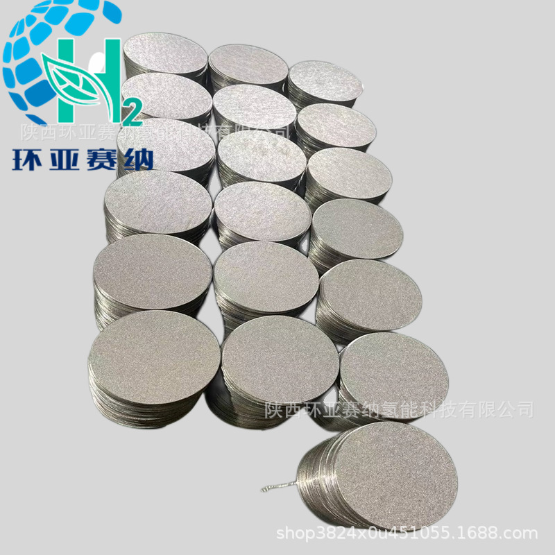 Supply of Porous Stainless Steel Sintered Filter Plate, Porous Titanium Sheet for Chemical Filtration, Microporous Stainless Steel Sintered Plate