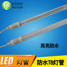 �A���䙙led����T8�䙙����������չʾ��������led���l
