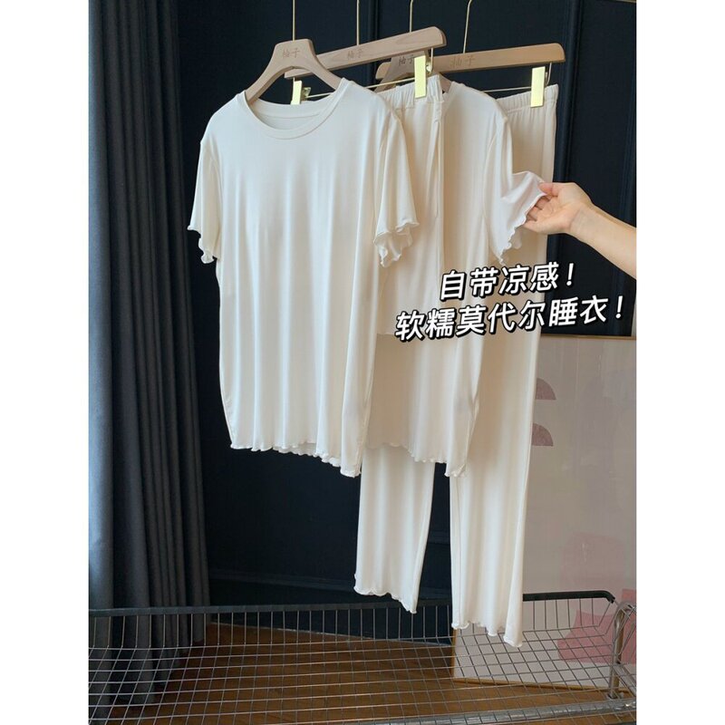 Brings a Cooling Sensation! Soft and Smooth Modal Pajamas! Slim-Fit Short-Sleeve Long Pants/Shorts Home Pajama Set 26 New Summer Collection