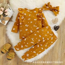 羳lӡLAutumn new children's clothing