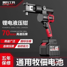 ������Һ���Q���Һ�������Q늄Ӊ����Q늾������~���Ӊ���|�Q