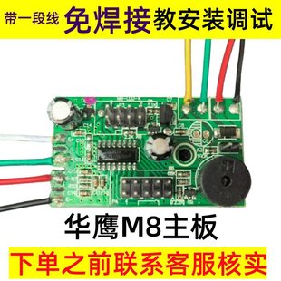 ��ӳ������·���A�����xС����ӳӽ�������������